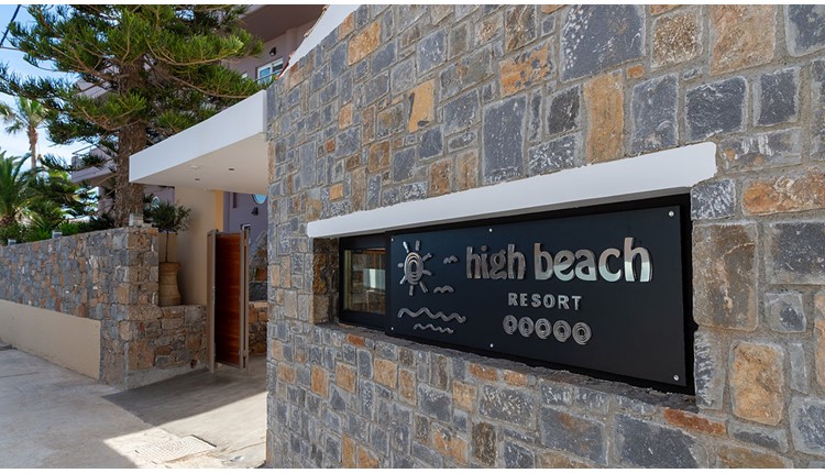 High Beach Hotel - NR, Крит